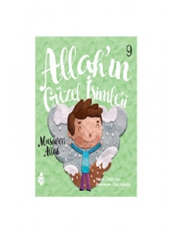 Allahın Güzel İsimleri   9    Musavvir     Uğurböceği