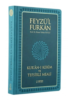Feyzül Furkan Metinli Tefsirli Meal Büyük Boy Turkuaz Ciltli Server