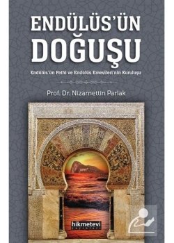 Endülüsün Doğuşu  Nizamettin Parlak  Hikmetevi
