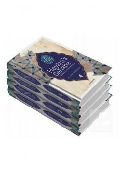 Hayatüs Sahabe 4 Cilt Takım Ciltli 2.Hm  Yusuf Kandehlevi  Semerkant