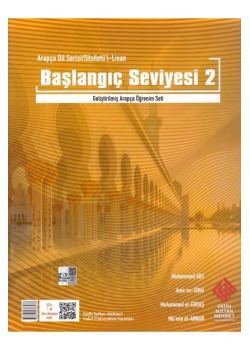 Silsiletül Lisan Mübtedi Başlangıç Seviyesi -2   Yeni Baskı  Fsm