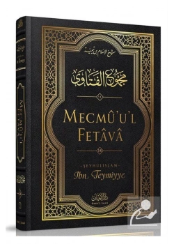 Ömer Bin Abdülaziz  Karınca Polen