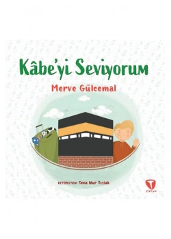 Kabeyi Seviyorum  Merve Gülcemal  Turkuvaz