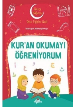 Kuran Okumayı Öğreniyorum Sevgi Bahçesi Dini Eğitim Düş Değirmeni