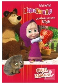 Maşa İle Koca Ayı Çıkartmalı Boyama Tatlı Hayat  Reçel Zamanı   Doğan