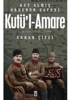 Kutül Amare  Erhan Çiftçi  Timaş