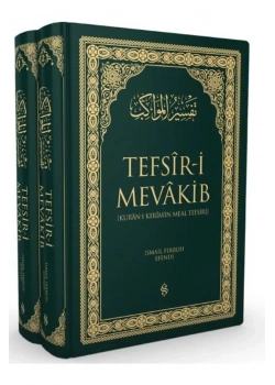 Tefsiri Mevakib Meal Tefsir 2 Cilt Takım Yeşil Renk İsmail Ferruh Efendi Semerkant