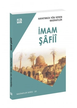 İmam Şafii  Karınca Polen