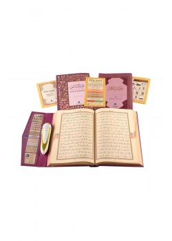 Hayrat 0013 Rahle Boy Kalem Kuran Lila Karton Kutulu