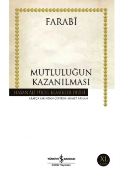 Mutluluğun Kazanılması   İş Bankası