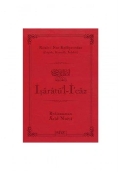 İşaratül İcaz Büyük Boy 2 Renk  Suni Deri  Sözbasım