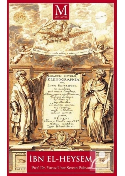 İbn El Heysem      Muhayyel