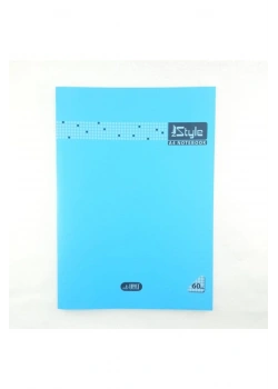 Umut Dazzle Pp Kapak Dikişli A4 Metod Defteri 60 Yp Kareli