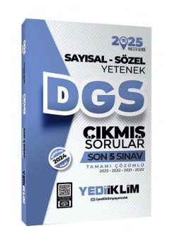 2025 Dgs Sayısal Sözel Son 5 Yıl Çıkmış Sorular  Yediiklim