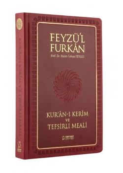 Feyzül Furkan Metinli Tefsirli Meal Büyük Boy Bordo Ciltli Server