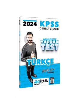 2024 Kpss Gy Türkçe Yaprak Test  Hocawebde