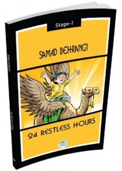 24 Restless Hours Stage-1 Mavi Çatı
