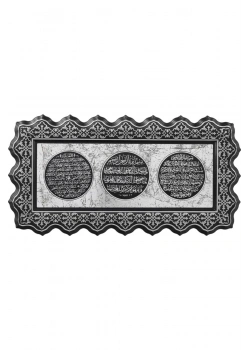 27X52 3 Lü Ayet Siyah Gümüş Pn-0518 2594 Bereket Ayetel Kürsü Nazar Güneş Hediyelik