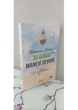 30 Günde Manevi Devrim  Ramazan Bahar  Nida Yayın