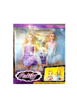 Kutulu Anlılıy İkili Bebek
