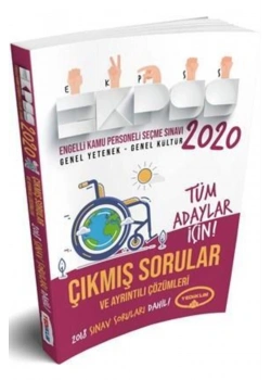 2020  E Kpss Tüm Adaylar Çıkmış Sorular Çözümler Yediiklim
