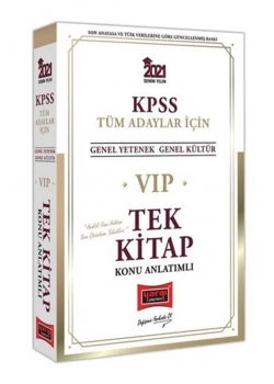 2021 Kpss Gy Gk Tüm Adaylar Vip Tek Kitap Konu Anlatım  Yargı