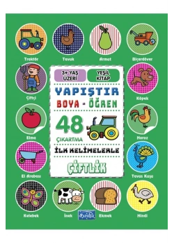 Ilk Kelimelerle Çiftlik Yapiştir Boya Parıltı