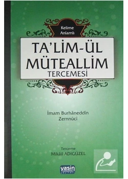 Talimül Müteallim Tercemesi  Kelime Anlamlı Yasin