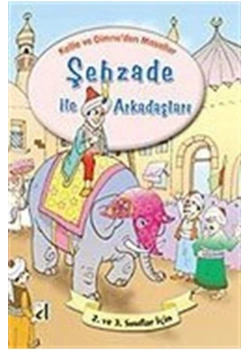 Şehzade İle Arkadaşları - Kelile Ve Dimneden Masal.19 -Damla
