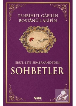 Tenbihül Gafilin Bostanül Arifin Ciltli Büyük Boy 2.Hm  Çelik Yayın