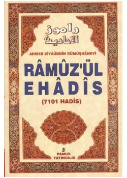Pamuk 001 Ramuzül Ehadis Şamua Tek Cilt