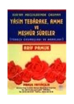 Pamuk 038 Yasin Tebareke Amme Renkli