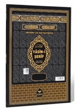 Furkan 15651 Rahle Boy 3 Lü Fihristli Yasin Cüzü