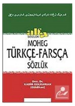 Türkçe Farsça Sözlük / Kadi̇R Güldi̇Ken Alfa Yayın