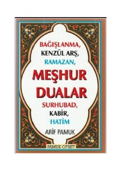Pamuk 149 Meşhur Dualar Cep Karton C.