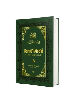 Bahrül Medid 8.Cilt  İbni Acibe Elhaseni