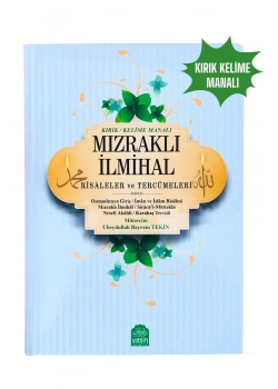 Mızraklı İlmihal-İçi Renkli-Yasin Yayınevi