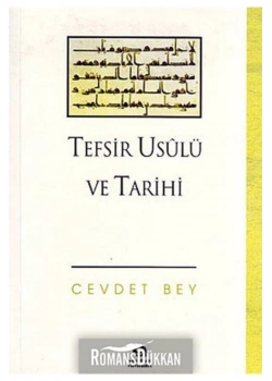 Tefsir Usulü Ve Tarihi. Cevdet Bey