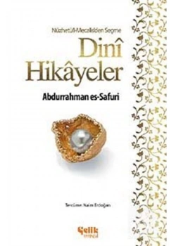 Dini Hikayeler.  A.Essafuri   Çelik