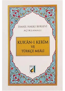 Damla Meal  Orta Boy İsmail Hakkı Bursevi