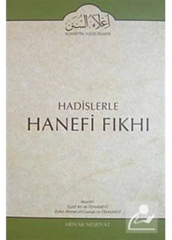 Hadislerle Hanefi Fıkhı  4.Cilt   Misvak