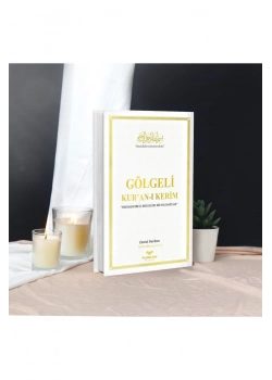 Furkan Gölgeli Kuranı Kerim 15774 Orta Boy Beyaz Renk ( Kalem Hediyeli )