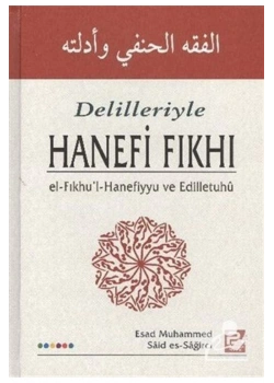 Delilleriyle Hanefi Fıkhı-Şamua- Polen