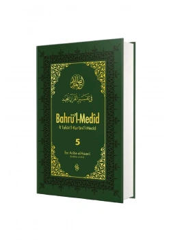 Bahrül Medid 5.Cilt  İbn Acibe Elhaseni
