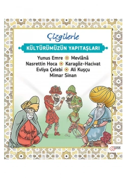 Çizgilerle Kültürümüzün Yapıtaşları