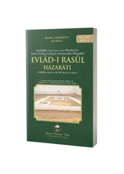 Evladı Resul Hazeratı  Ahmet Mahmut Ünlü Tuana Yayın