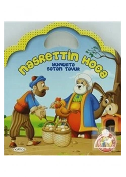 Nasrettin Hoca - Yumurta Satan Tavuk - Nakkaş
