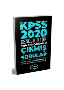Kpss Gk 2013-2019 Çözümlü Çıkmış Sorular Yediiklim