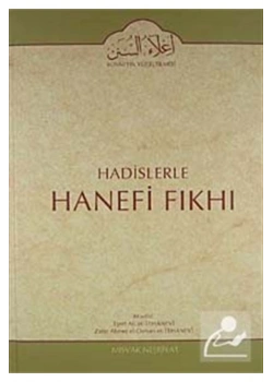 Hadislerle Hanefi  Fıkhı  13.Cilt   Misvak