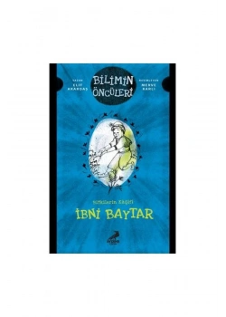 İbni Baytar  Erdem